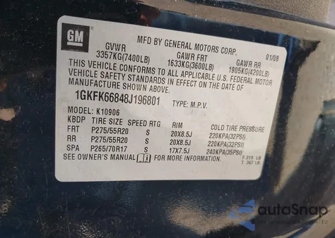 2008 GMC Yukon Denali из США, поврежденный, VIN 1GKFK66848J196801